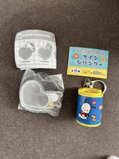 ポチャッコ コインシリンダー ガチャガチャ セット