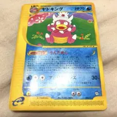 ヤドキング トレーナーズVol.15 Tプロモ ポケモンカードe ヤドキング トレーナーズVol.15 Tプロモ ポケモンカードe - メルカリ