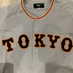MIZUNO 読売ジャイアンツ × 東京リベンジャーズ ユニフォーム 2022