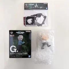 ハンターハンター 一番くじ デスクトップマスコット G賞 ゼブロ