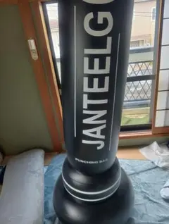 JANTEELGO サンドバッグ MMAグローブセットのサムネイル
