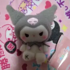 サンリオ ミルキーボア マスコット クロミ