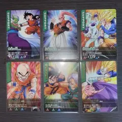 激レア】 ドラゴンボールZ 初代データカードダス サポートカード4枚