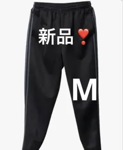 【新品✨️】 メンズ ジャージ 2ライン 裾リブジョガーパンツ 黒 Mのサムネイル