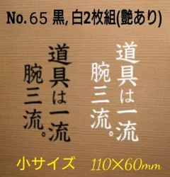 Item thumbnail for item 093a8b07-eb04-4806-a8f3-c4ac67d300c5