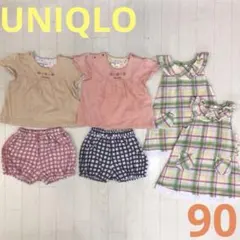 女の子　90 パンツ　ユニクロ　チュニック　ワンピース　双子　ペア　お揃い　夏のサムネイル