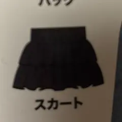 Item thumbnail for item 35f52359-1c6f-40e8-9daf-a0b95b652944