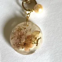 【即日発送】華やかなキーホルダー