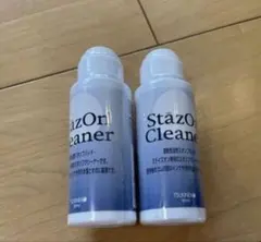 Item thumbnail for item 59a787ba-5cc8-455c-9373-e73f75caf600