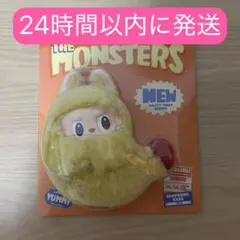 【正規品】ラブブエビフライ　THEMONSTERS Wacky Mart