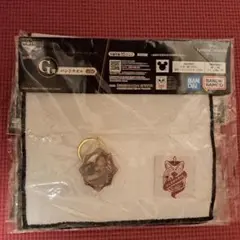 ツイステ　一番くじ　スカラビア寮　2点　まとめ売り