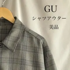 GU ジーユー ビックシャツ チェック グレー サイズL ゆったり 美品