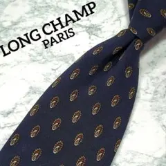 ☆【LONGCHAMP】ネクタイ　小紋柄　巻き貝　ペイズリー　ダークネイビー