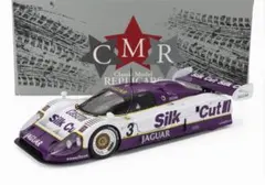 EXOTO 1/18 ジャガー XJR 9LM シルクカット #2エグゾト EXOTO 1/18 ジャガー XJR 9LM シルクカット #2エグゾト - メルカリ