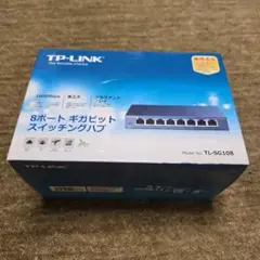 TP-LINK 8ポート スイッチングハブ TL-SG108