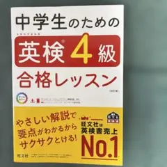 Item thumbnail for item 47bb5fab-f2b1-4ed3-b58a-24d9d8fd3c23