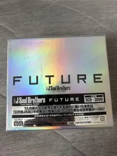 2026年最新】future 三代目j soul brothers 初回の人気アイテム - メルカリ