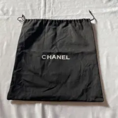 香奈兒 黑色 束口袋包
