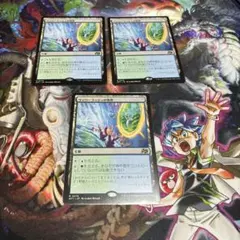 MTG　霊気走破　ウィローラッシュの境界　4枚セット MTG 霊気走破 ウィローラッシュの境界 4枚セット - メルカリ