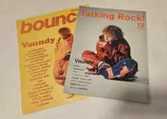 bounce & Talking Rock! Vaundy特集
