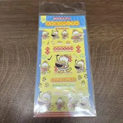 はぴだんぶい あひるのペックル シール ロフト限定のサムネイル