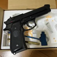 ベレッタ】ダンボール銃 ハンドガン - メルカリ