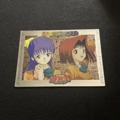 遊戯王カード　コレクションカード　杏子　レア　希少　アマダ　当時 遊戯王カード コレクションカード 杏子 レア 希少 アマダ 当時 - メルカリ