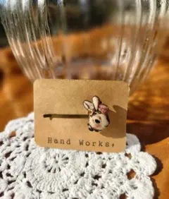 Item thumbnail for item 856f084e-2b8c-4be8-b176-3e1ddf401d8b