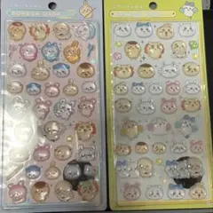 ちいかわ ボンボンドロップシール みんな 2点セット 匿名配送