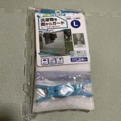 Item thumbnail for item d9223005-9a0d-4d8d-971c-46340984fa67