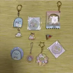 すみっコぐらし　キーホルダー・バッジセット