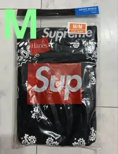 M 1枚 シュプリーム ヘインズ ボクサーパンツ 新品未使用 ペーズリー b