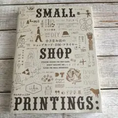 Item thumbnail for item e26629fd-1029-418b-a55f-894ff841b189