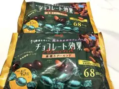 Item thumbnail for item efef9097-e9f7-4727-8a01-5dafd5028d57