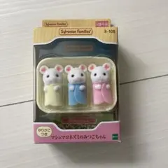 Item thumbnail for item 82ed438f-af94-4b6e-8986-d7bc0da5bd33