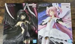 まどマギ BPEV アルティメットまどか＆悪魔ほむら