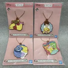 くまのプーさん一番くじ　Hunny Funny Story ラバーチャーム4種