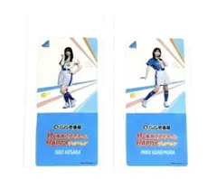 2026年最新】ココイチ 日向坂の人気アイテム - メルカリ