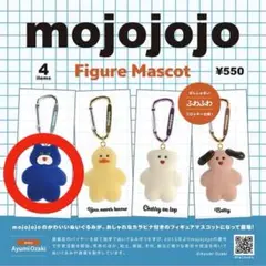 アオエイ様専用ページ