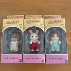 キキ様 リクエスト 2点 まとめ商品