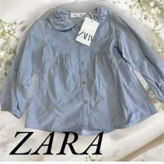 ザラキッズZARA細コーデュロイブラウス丸襟前ボタンカーディガン水色110