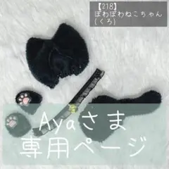 Item thumbnail for item f08eeb68-51f1-424d-a588-270162b5f233