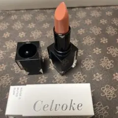 みかん様 リクエスト 2点 まとめ商品