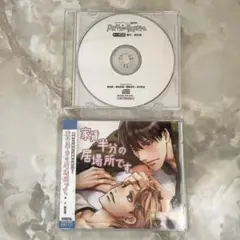 叶kanAI✧⁠*⁠。様 リクエスト 3点 まとめ商品