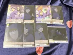 忍たま乱太郎 ヴァイスシュヴァルツ