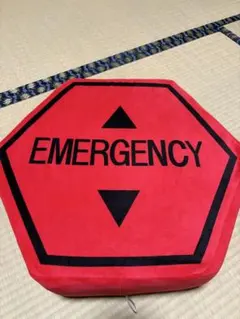 Item thumbnail for item 099a1fde-fd77-4bd9-80a2-ddbbad5b7beb