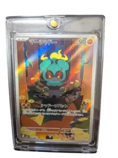 ポケモンカード メガブレイブ マーシャドー AR カードゲーム ポケカ