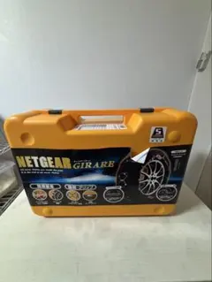 2025年最新】ネットギアジラーレgn11の人気アイテム - メルカリ