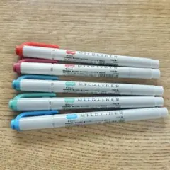 マイルドライナー まとめ売り レッド ブルー セット