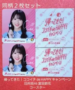 Item thumbnail for item a78928d1-9d9d-40ef-a918-9550268d5ec6